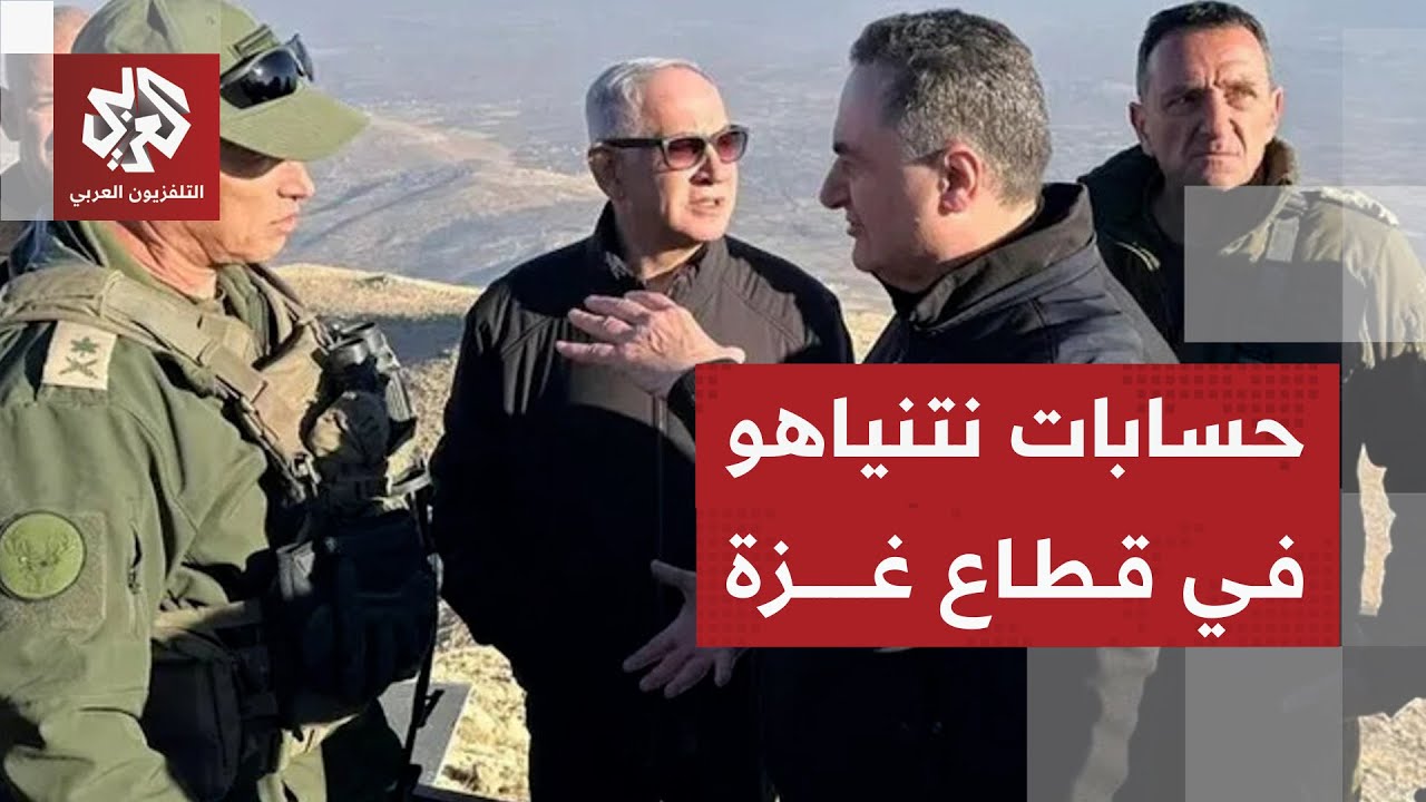 أنطوان شلحت: نتنياهو سيلجأ إلى ذريعة جديدة لمنع فتح معبر رفح