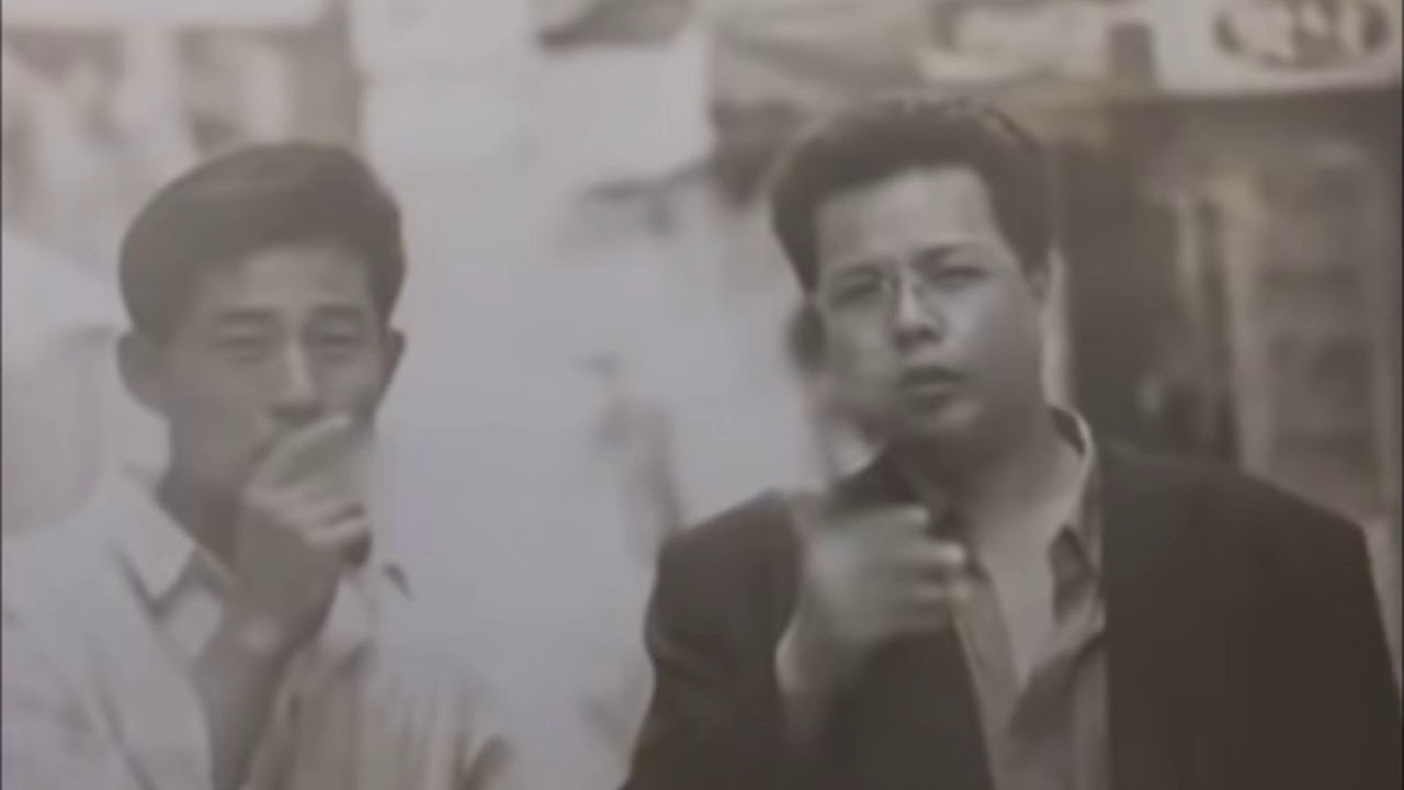 뉴 작은하늘 - 저녁 노을 (New Little Sky 1988Released)