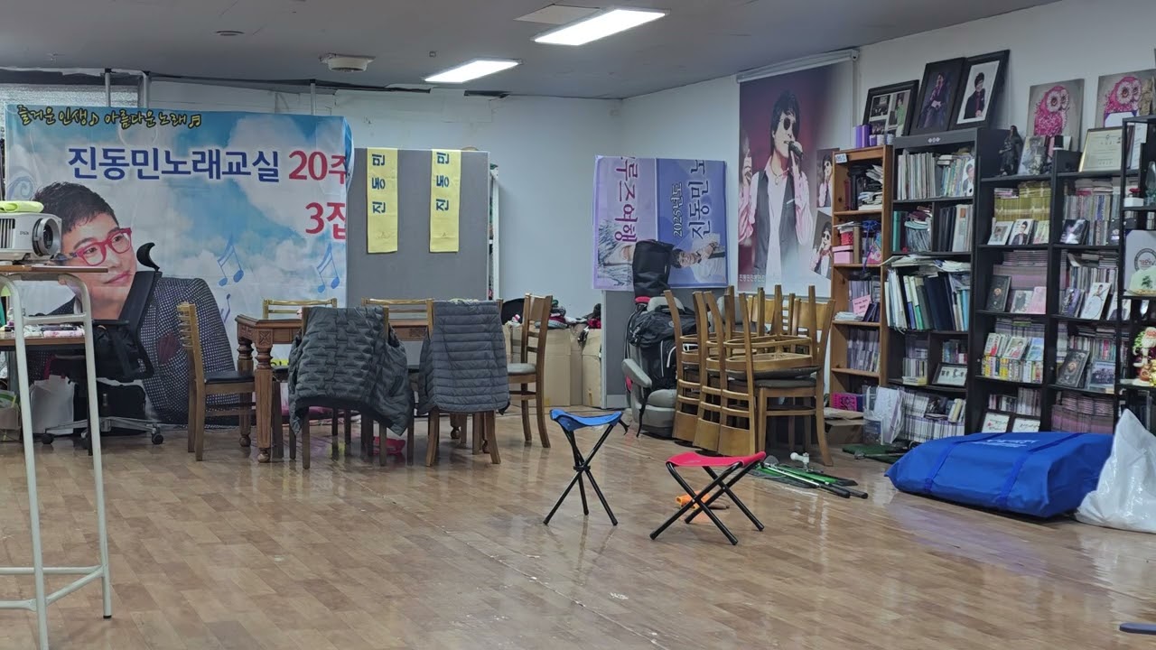 2026년 병오년 #연정(원곡자.나훈아)#홍이벤트기획사무실에서#커버.진동민