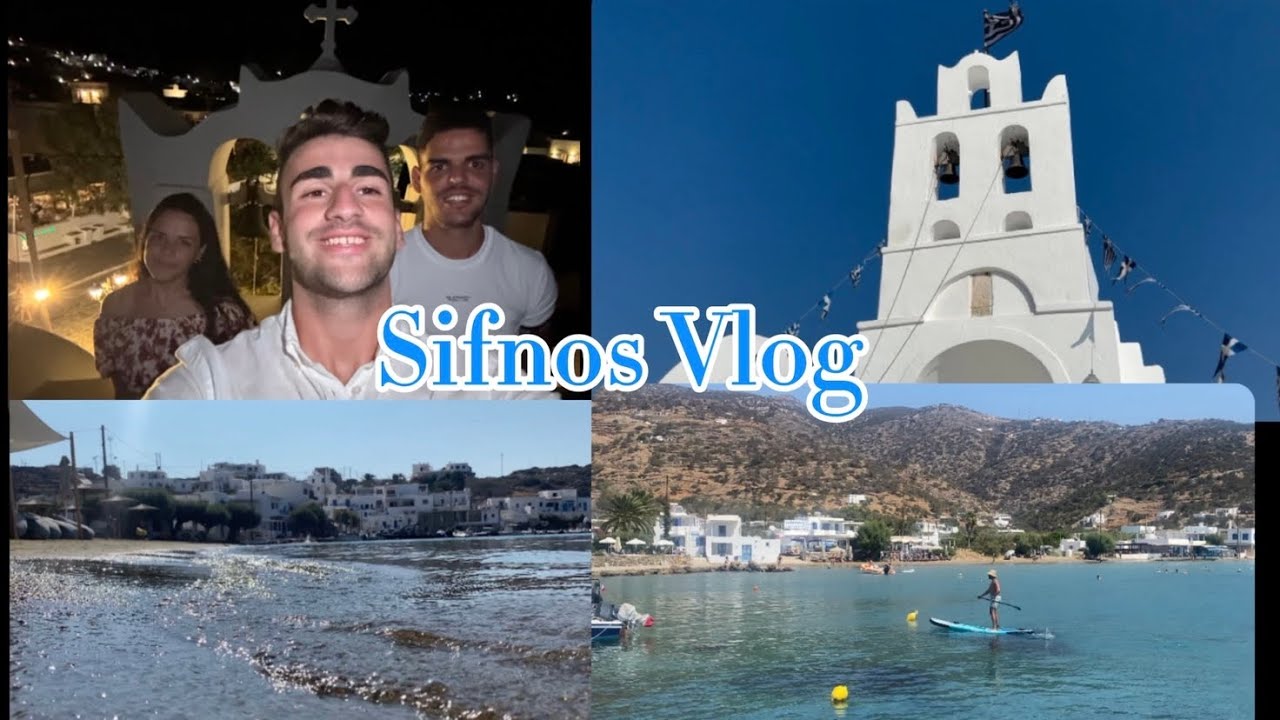 Παίζει πάρτι στο Νησί🥳 ISifnos VlogI