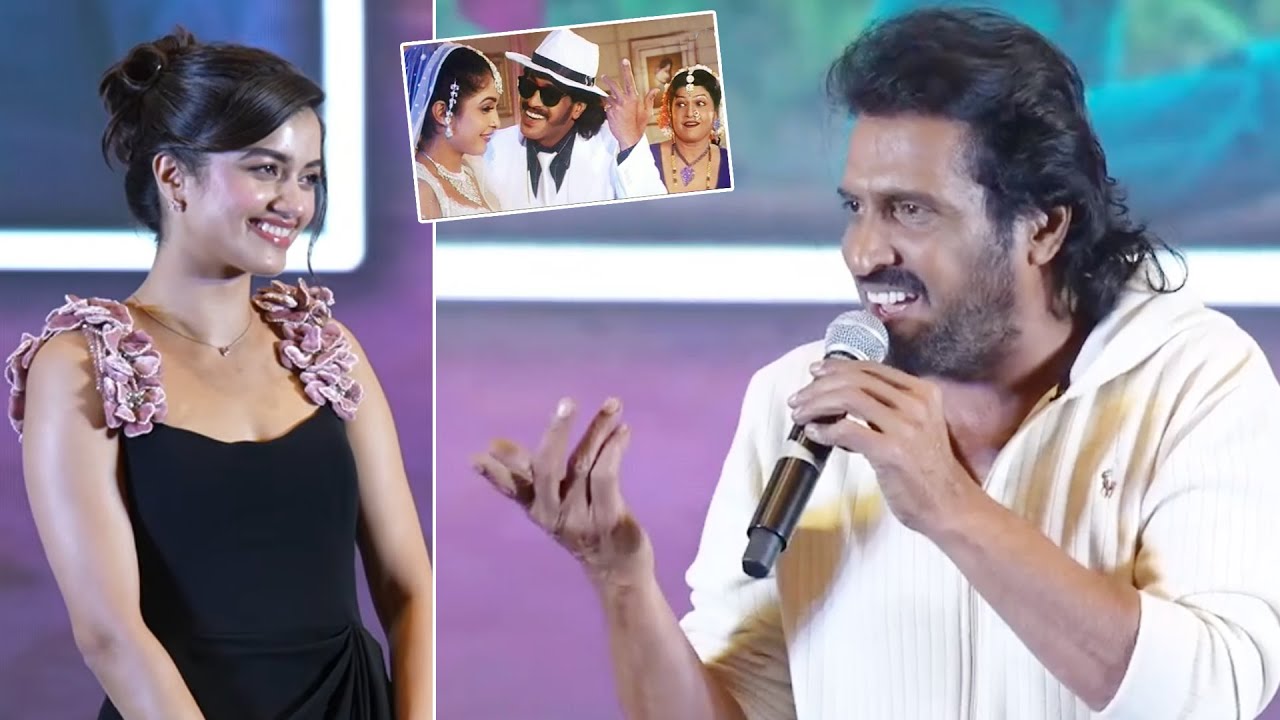 Real Star Upendra Recreates His Iconic Dialogue  | Bhagyashri Borse | Andhra King Taluka