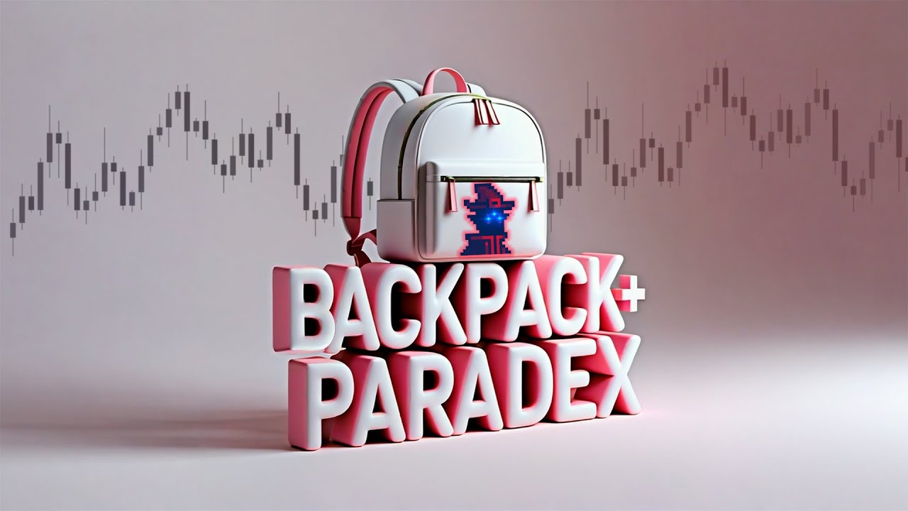 Самый перспективный дроп сезона! BACKPACK EXCHANGE
