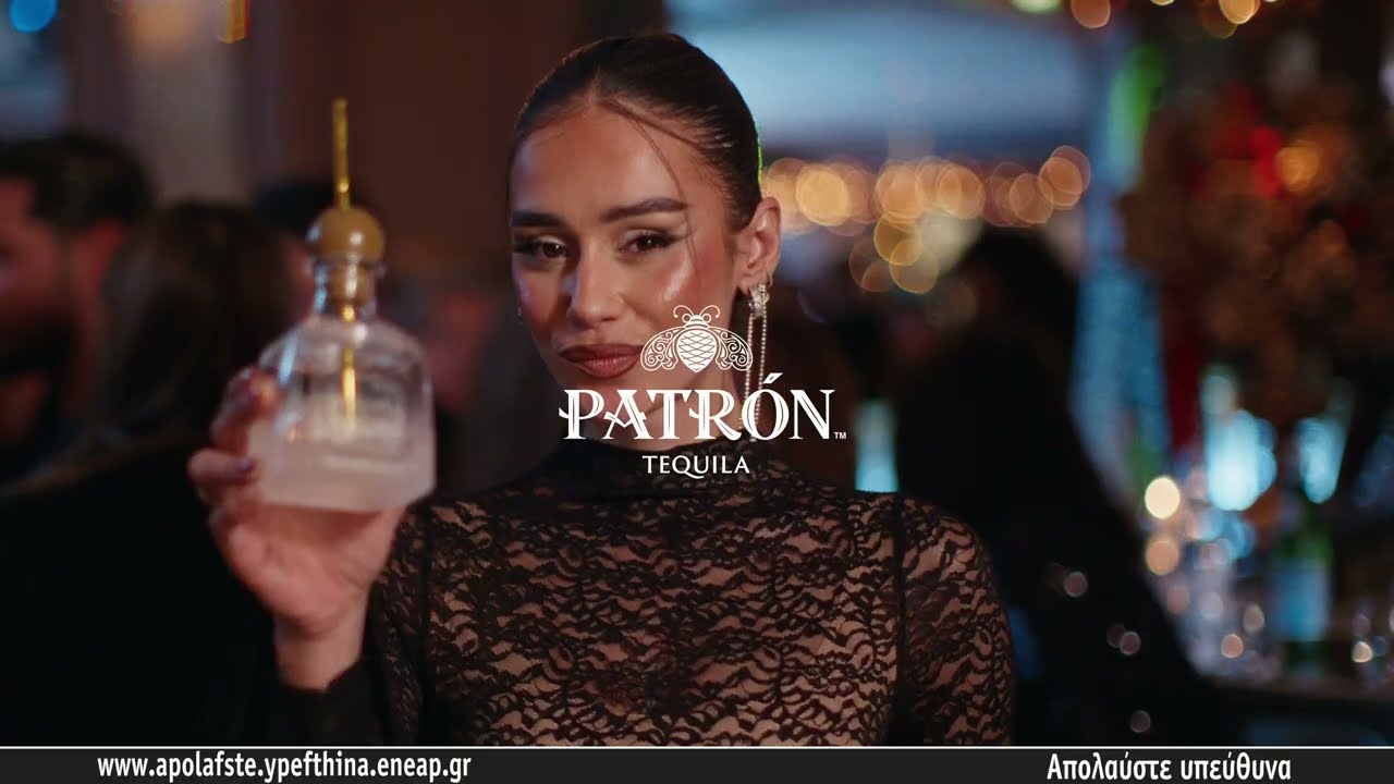 Elevate your festive celebrations with super premium Patron tequila.