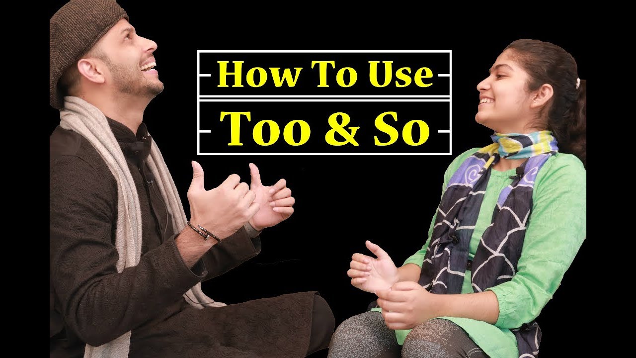 How to use 
