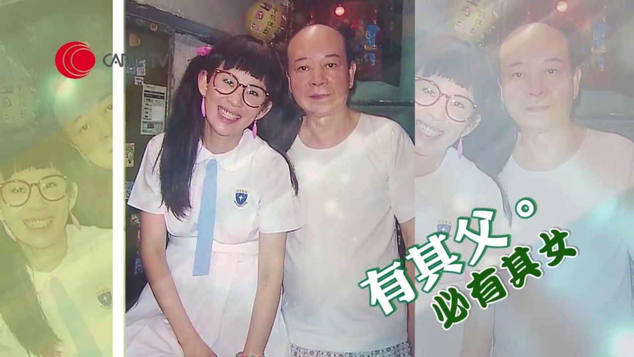夏春秋憶述吳君如喜劇之路 女兒為何傾慕陳可辛 父女演繹方式差別 【星級會客室 2016 #夏春秋 訪問 中文字幕】