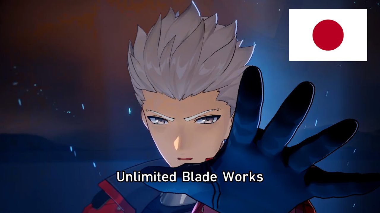 Archer Japanese Battle Voice Lines