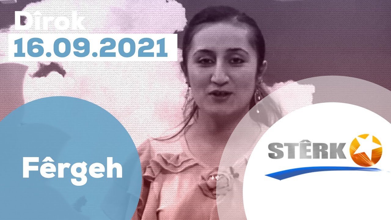 Fergeh - 16.09.2021
