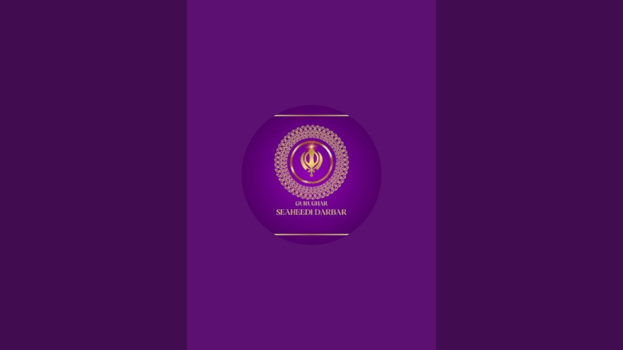 ਗੁਰੂਘਰ ਸ਼ਹੀਦੀ ਦਰਬਾਰ ਰਤਨਗੜ੍ਹ 30,11,2025