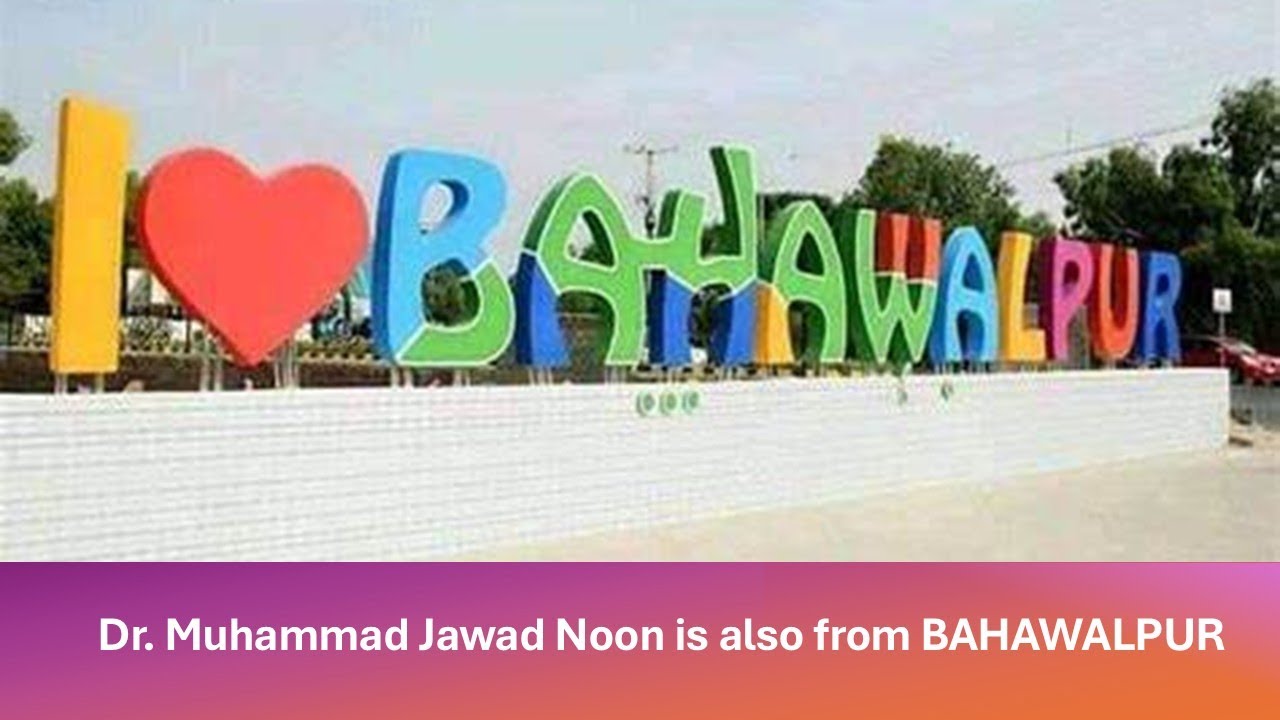 Proud Moments for Bahawalpur