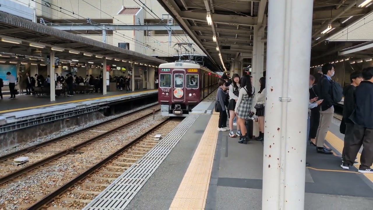 阪急神戸本線、西宮北口駅平日の朝ラッシュ前編。