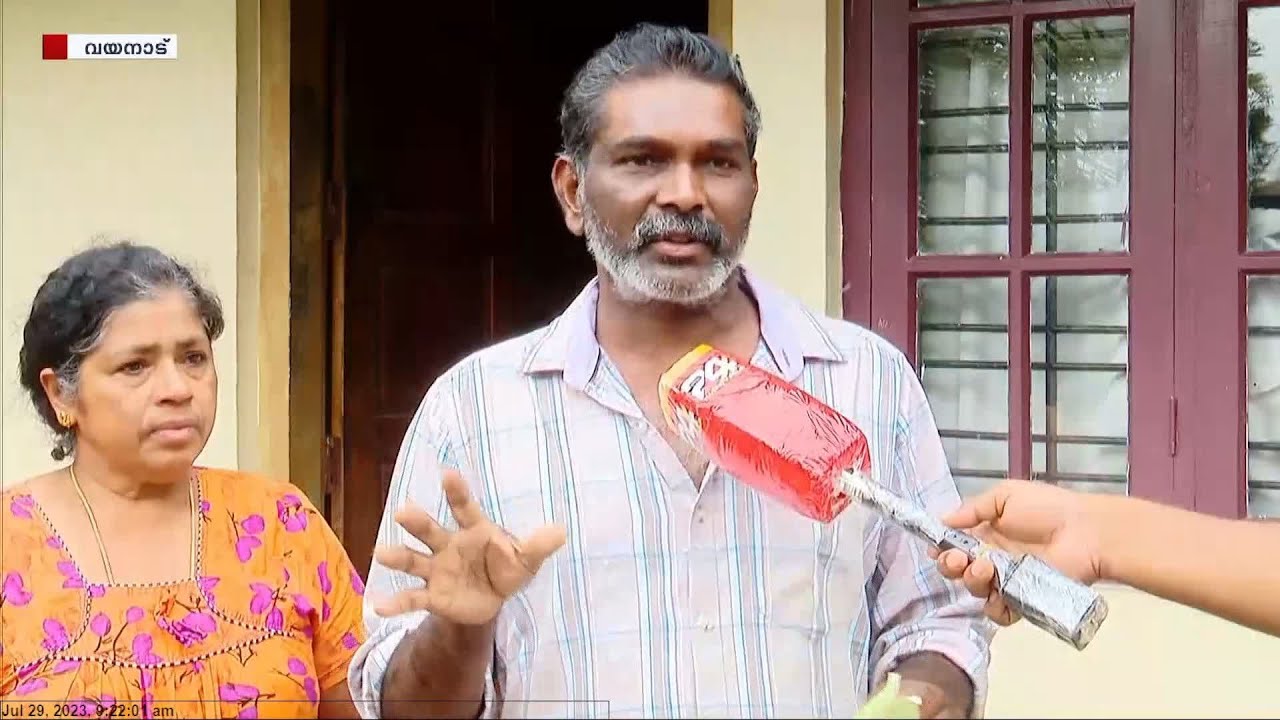 മുള്ളംകൊല്ലിയില്‍ ഇരുപതോളം കര്‍ഷകര്‍ ജപ്തി ഭീഷണിയില്‍