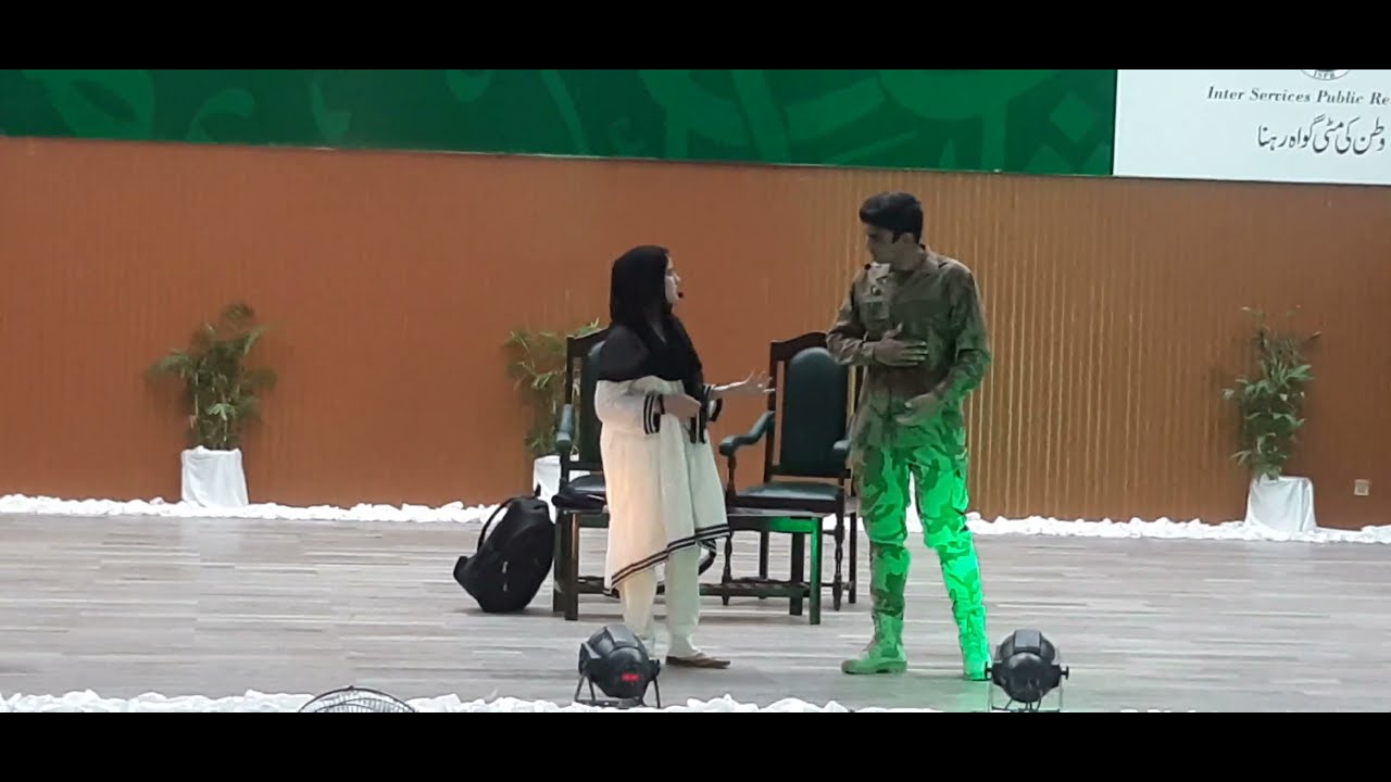 Defense Day Drama Skit Live performance at IUB on defense day celebration 2021 Part 1