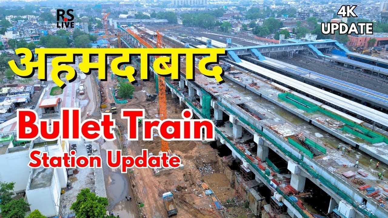 Ahmedabad Bullet Train Station | #rslive | #4k | #gujarat