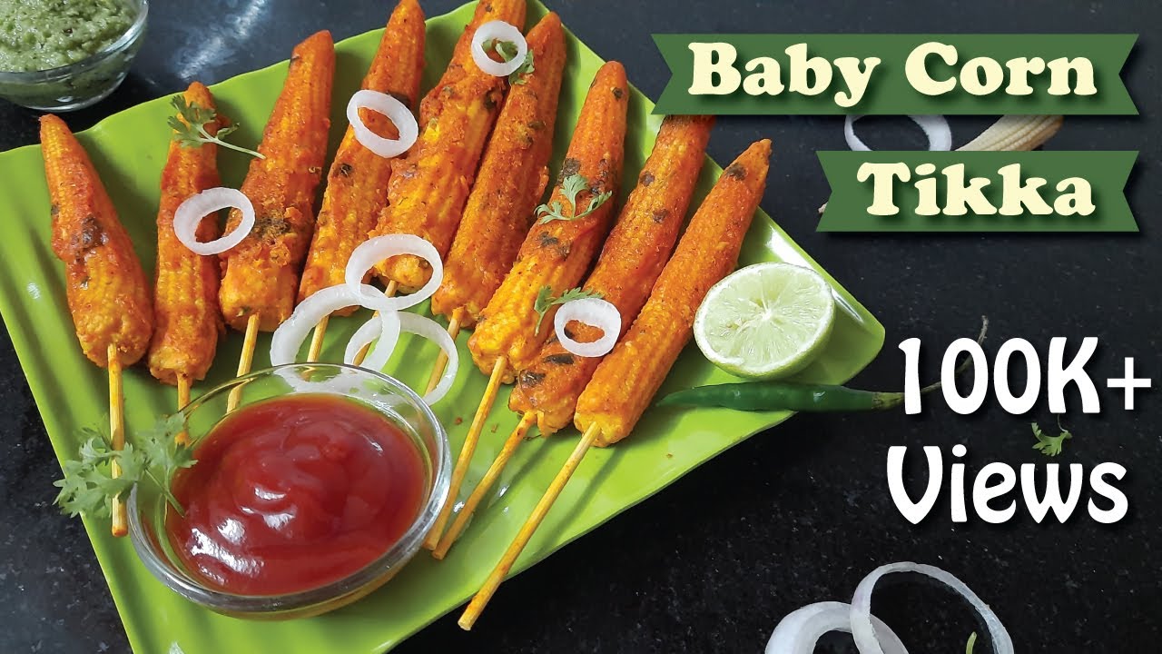 How to make Baby Corn Tikka | Baby Corn Tikka Recipe| Easy Starter |Evening Snacks | Desifoodcart