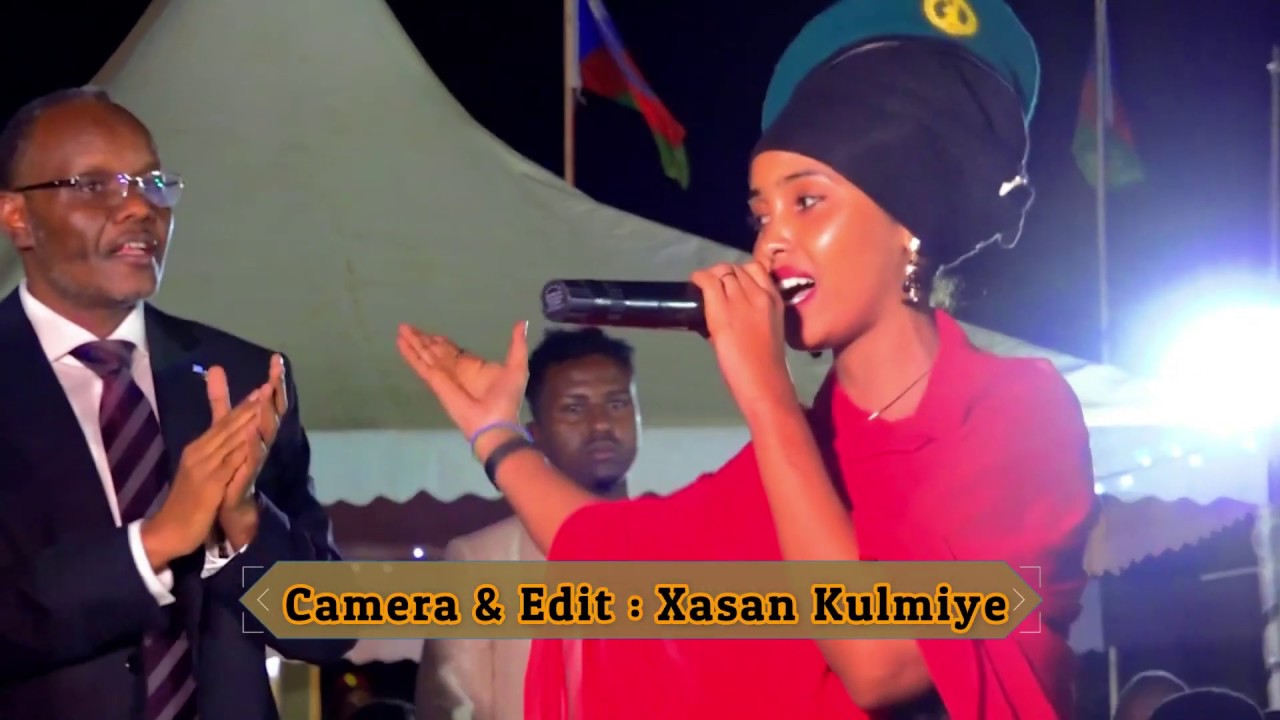 QAMAR QURUX HEES CUSUB  BAYDHABO JANAAY 2020 LAFTA-GAREEN