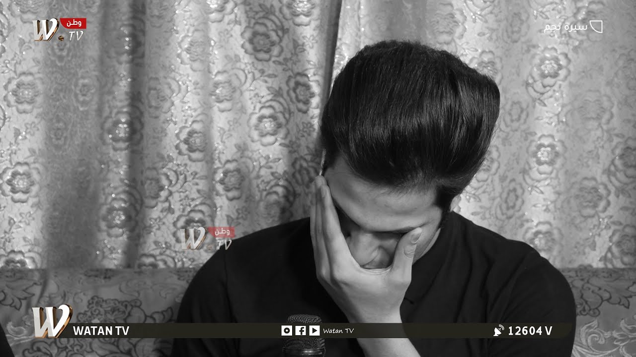 منتظر عباس اللامي يتحدث عن حياة والده: واجه الاعـ.ـدام بسبب الشعر وعاش حياة مأساوية.. #سيرة_نجم