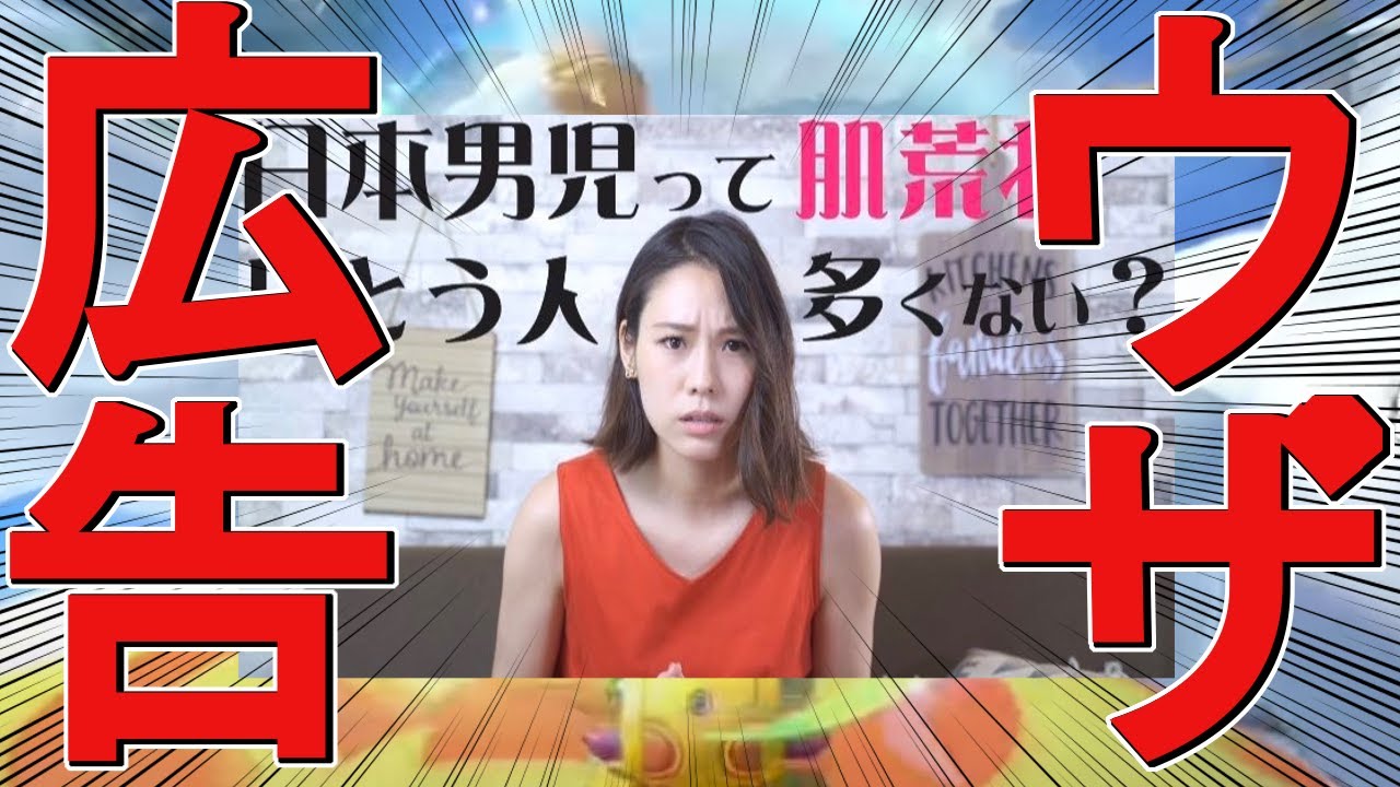 【マリカー】博多弁ウザすぎるｗｗ標準語しゃべれや