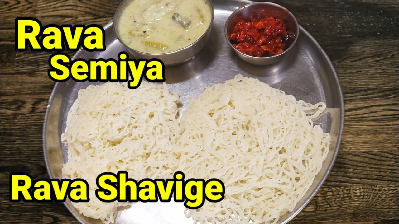 Rava Semiya Recipe/Rava Shavige Recipe/Rava Idiyappam/And Ivy Gourd Curry