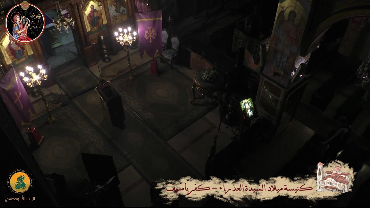 صلاة النوم الكبرى 16/3/2026