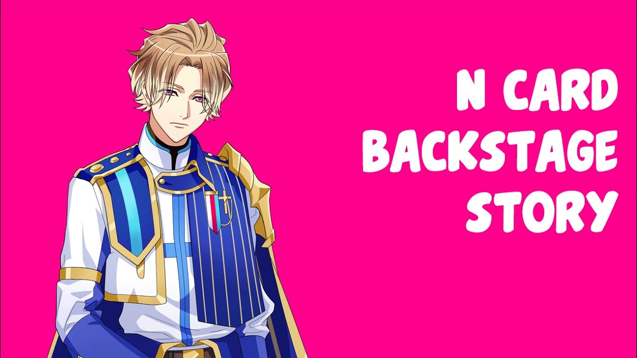 Role Study: Lancelot