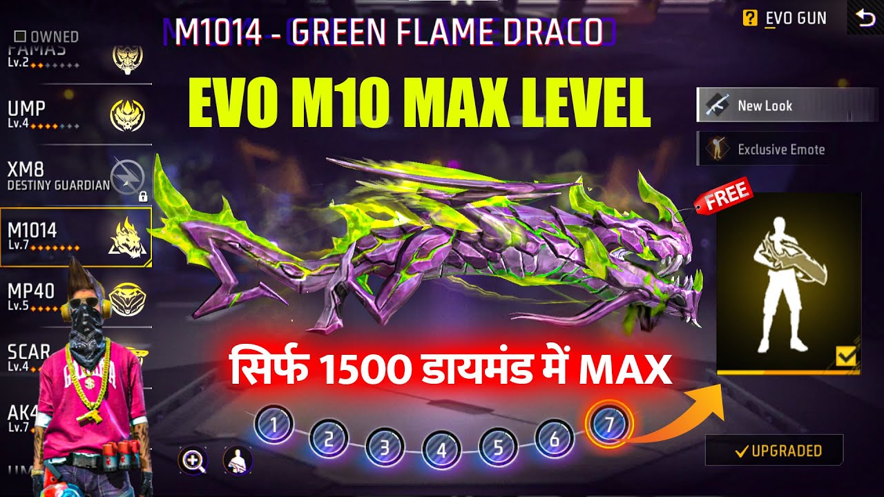 Evo M1014 Green Flame Draco MAX Level Upgrade | How To Max Your Evo M1014 New Trick