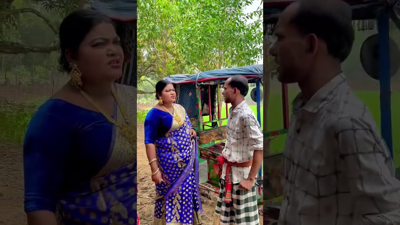 বড় লোক মহিলার অটো ভাড়া নিয়ে দন্ত