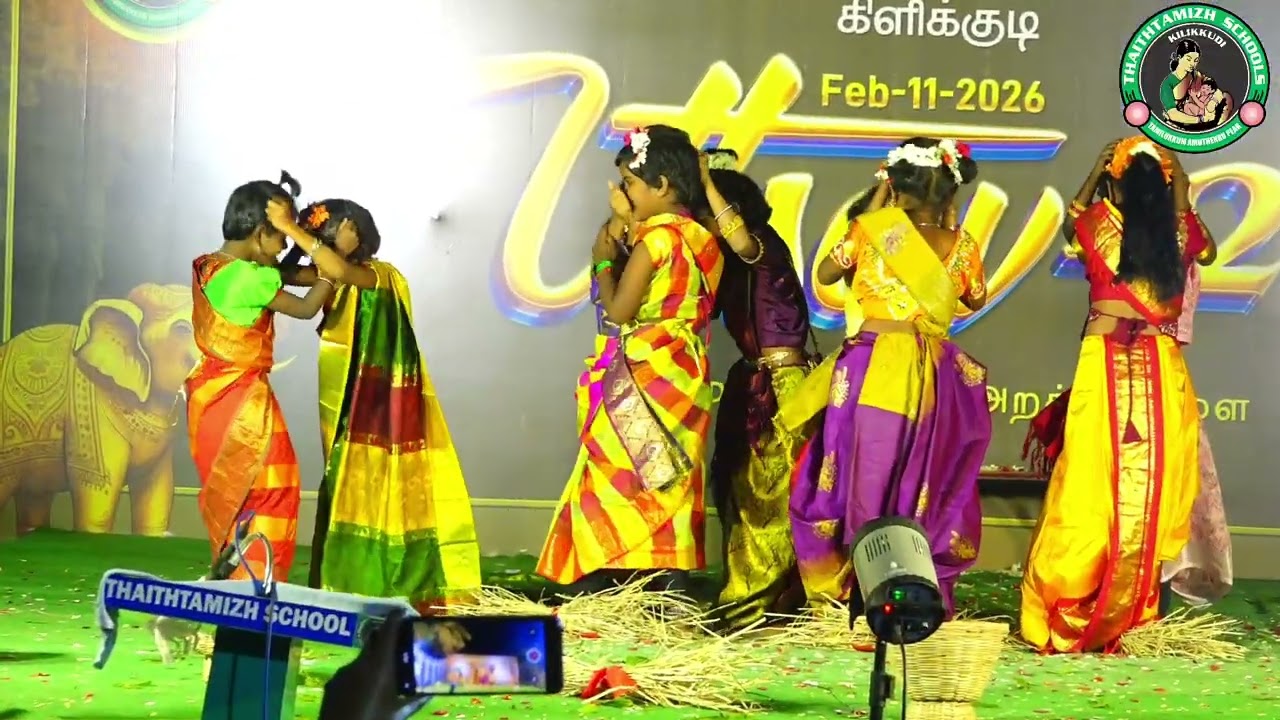 நடு சும்மா இருந்தாலும் இருக்கும் பாலும் நகரகம் ஓடி வந்து 