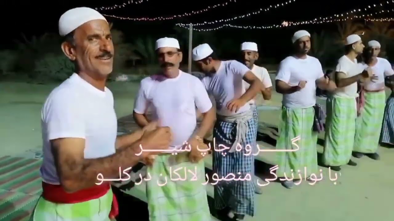 روح الله نوایی،گروه چاپ شیر ،منصور لالکان