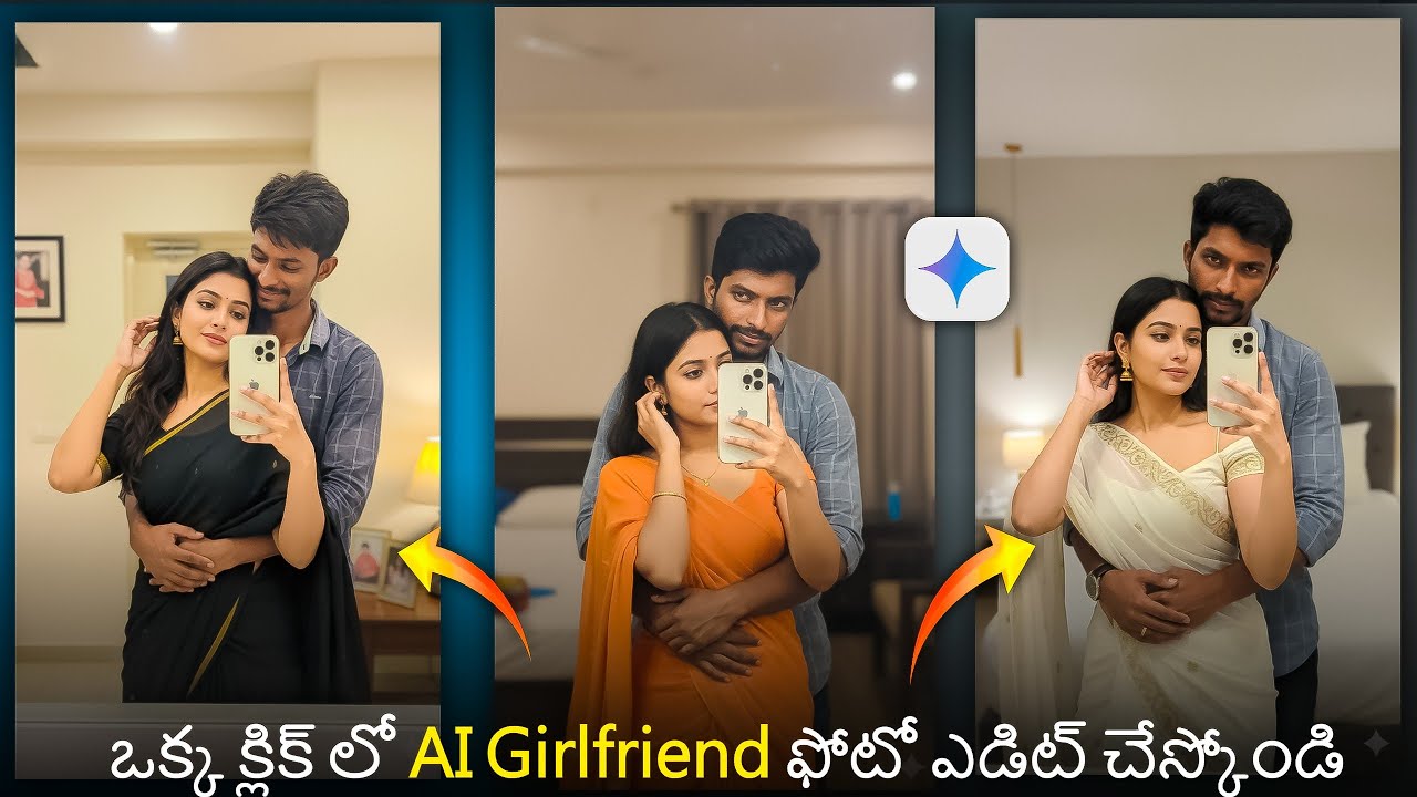 Ai Girlfriend Photo Editing Gemini telugu | gemini photo edit prompt 