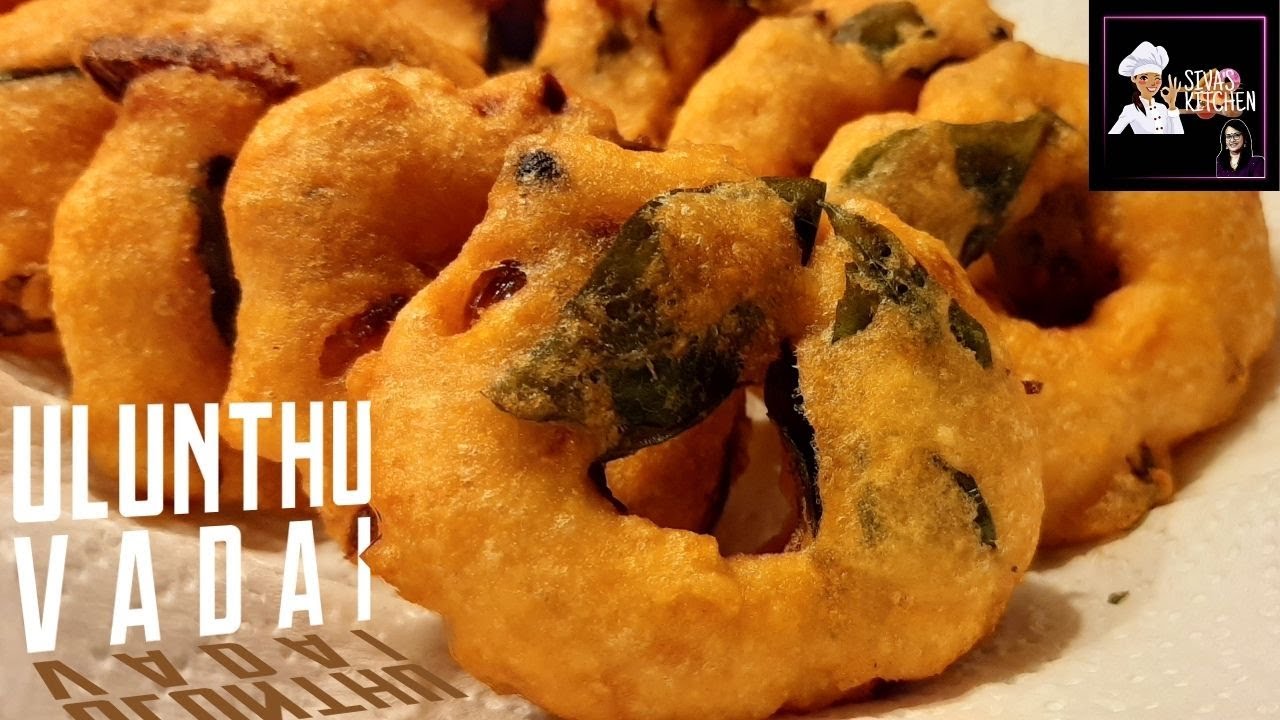 Vadai.  How to  make ulunthu vadai using blender.