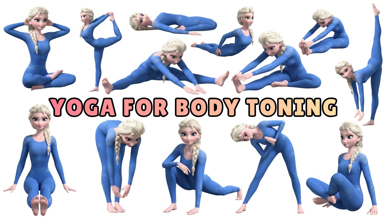 Супергибкость за 12 минут! | Йога для здоровья детей | Позы йоги для детей | Йога для детей