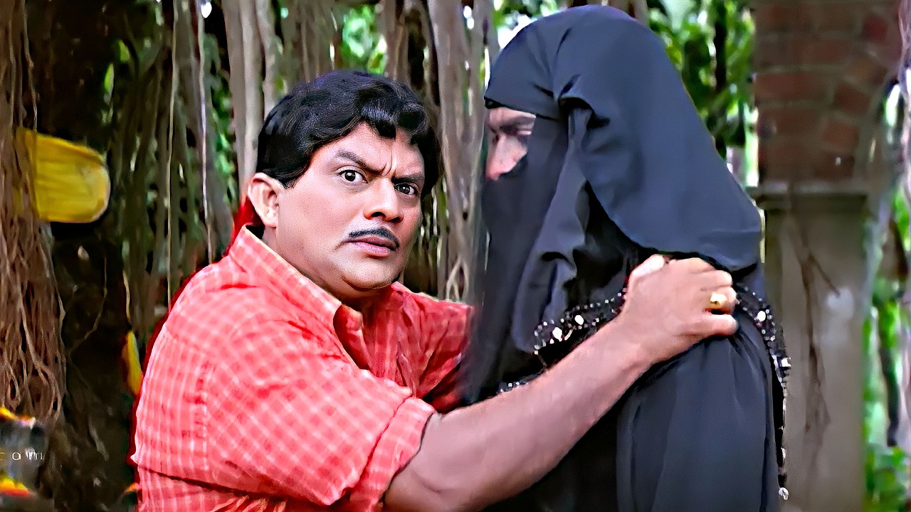 പർദ്ദയിട്ട പ്രിത്വിരാജൂം ജഗതിയും കാട്ടിക്കൂട്ടിയ കോലാഹലങ്ങൾ | Jagathy| Malayalam Comedy Scenes