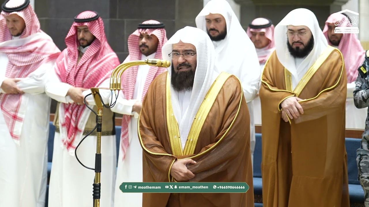 صلاة المغرب من الحرم المكي لمعالي الشيخ أ.د. عبدالرحمن السديس 8 رمضان 1447هـ.