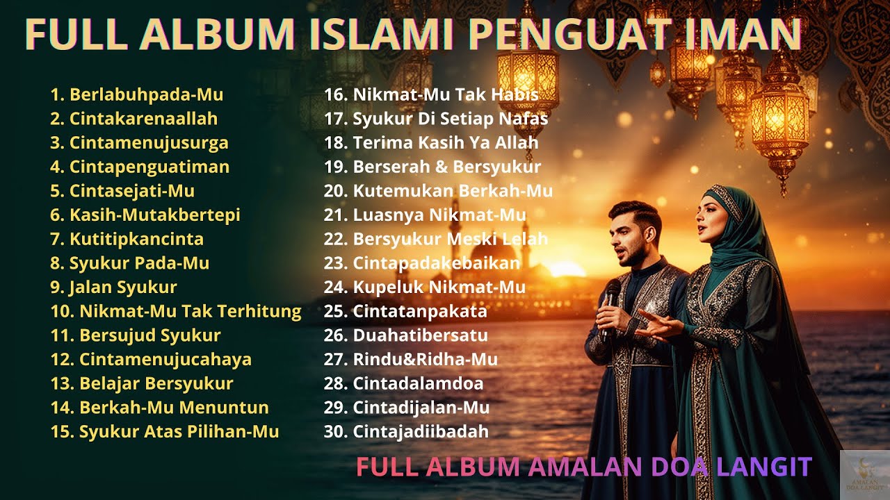 SHOLAWAT RAMADAN 2026 PALING MENENANGKAN 🌙 Lagu Religi Islami Viral