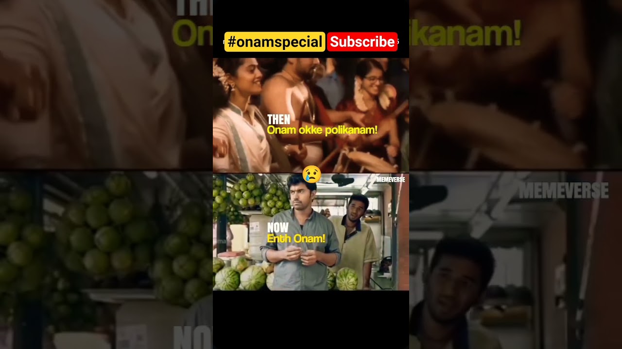 #onam