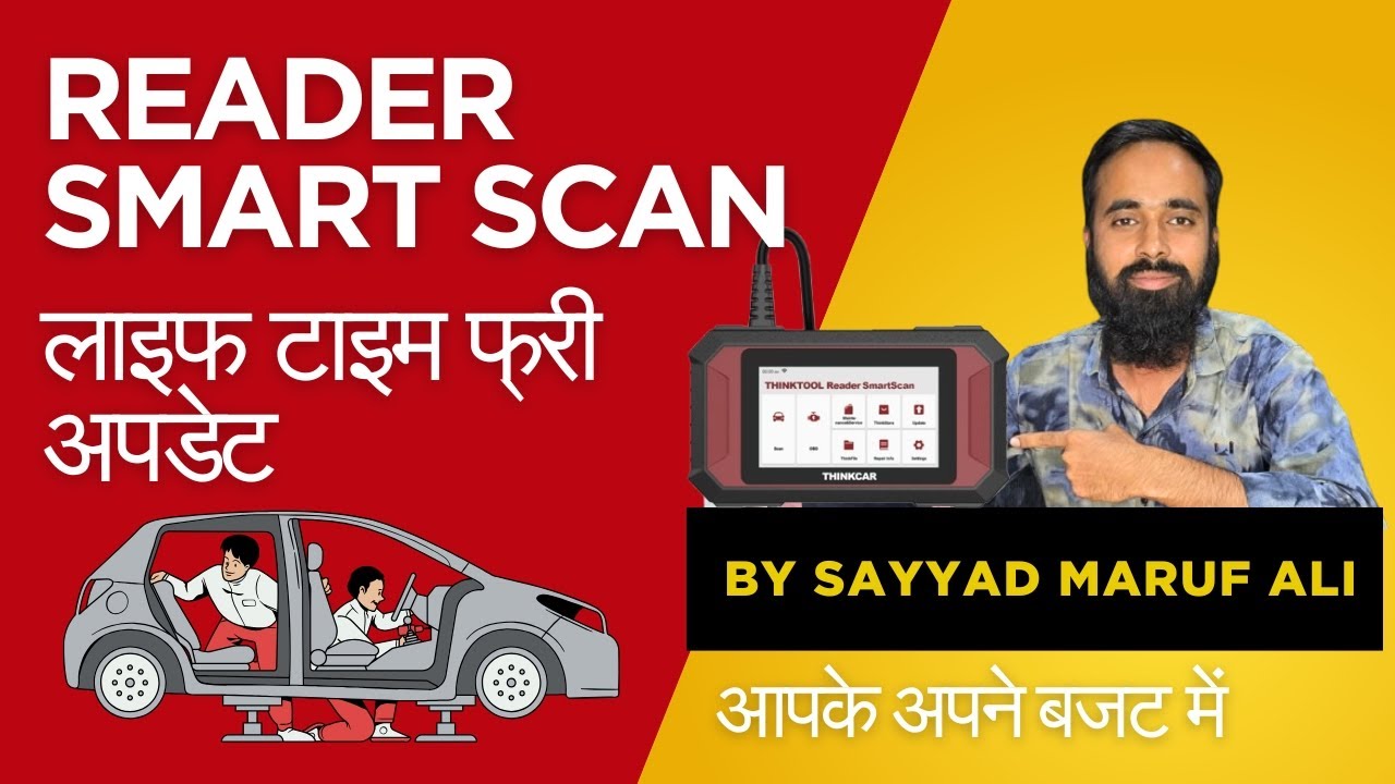 फ्री अपडेट के साथ जोरदार कार स्कैनर | reader smart scan by sayyad maruf ali | #mechanic #autorepair