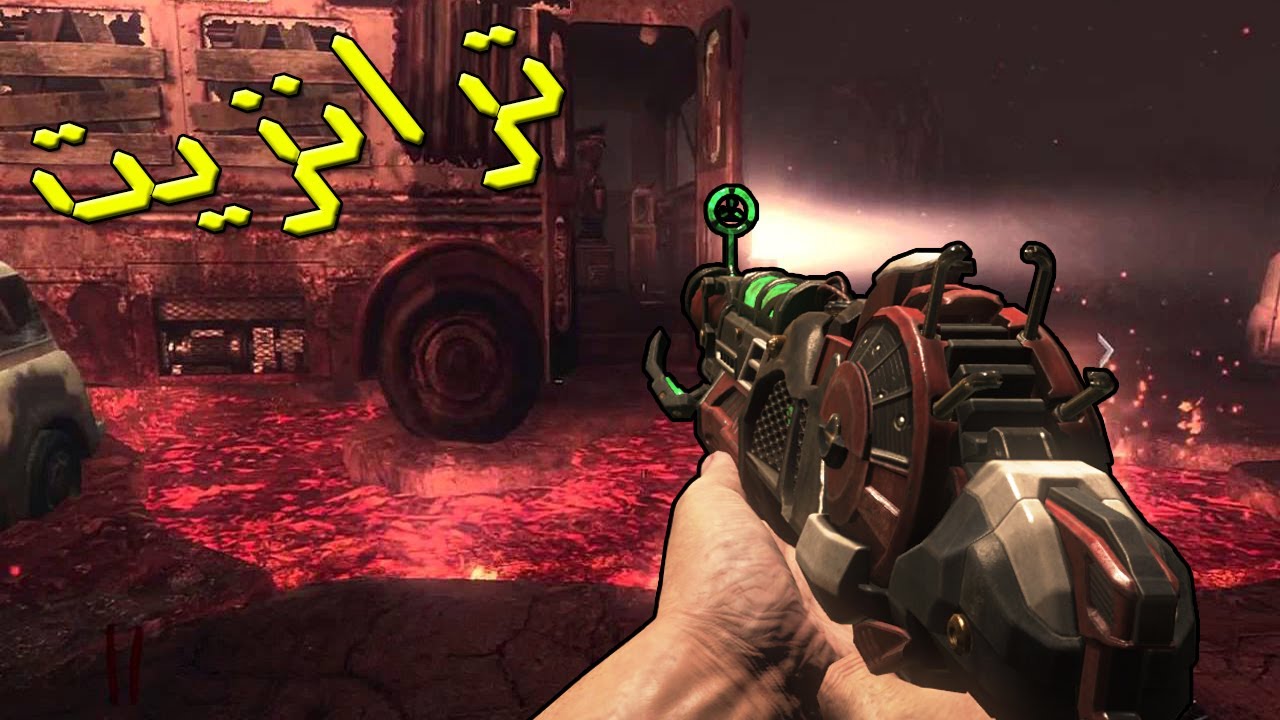 نسترجع ذكريات ماب: ترانزيت !!