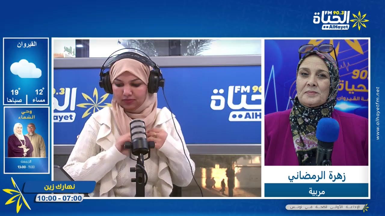 سبالة الدوار ...ذكريات وحكايات