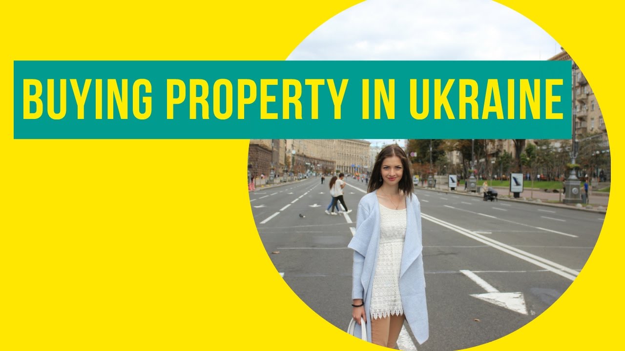 Покупка недвижимости в Украине иностранцем