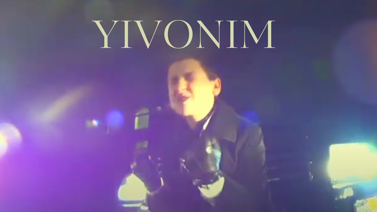 The Yeshiva Boys Choir - “Yivonim” - 