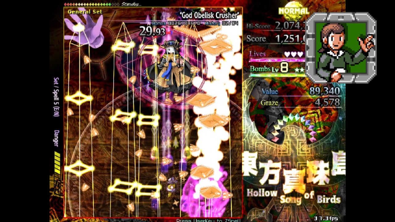 Touhou: Hollow Song of Birds - Stage 5