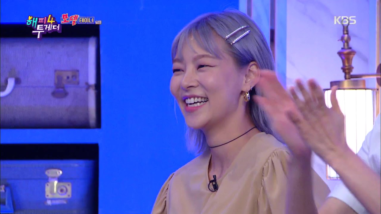 톱★모델들의 세상 멋진 런웨이 오프닝 (feat.설명봇 장윤주)[해피투게더/happy together] 20190620