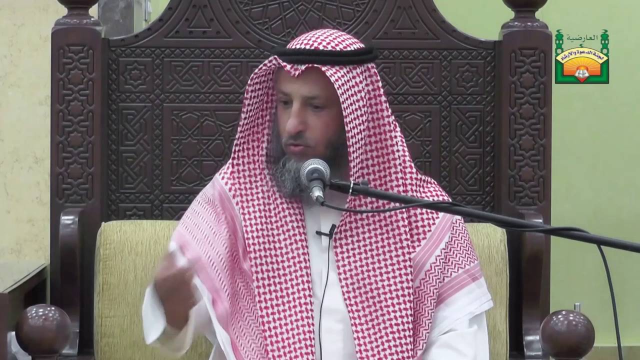 إِنَّمَا نُطْعِمُكُمْ لِوَجْهِ اللَّهِ لَا نُرِيدُ مِنكُمْ جَزَاءً وَلَا شُكُورًا )د. عثمان الخميس