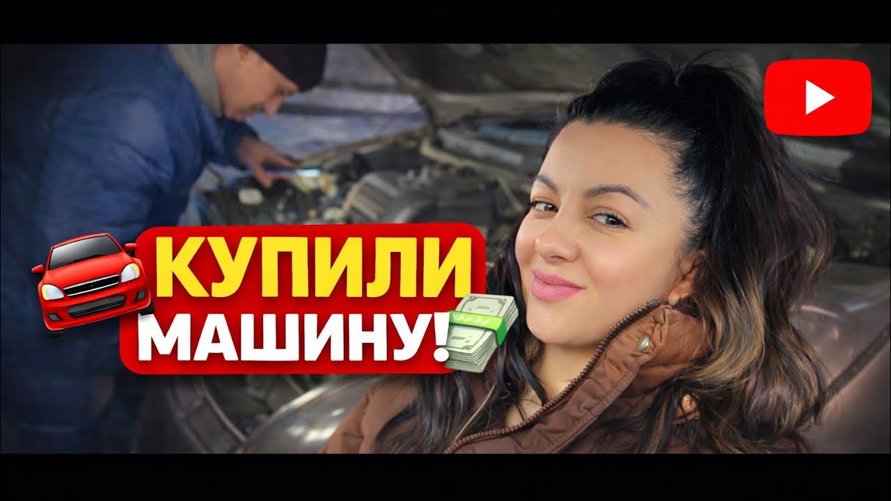 Украинцы купили машину в Латвии: реальная цена, оформление онлайн и подводные камни
