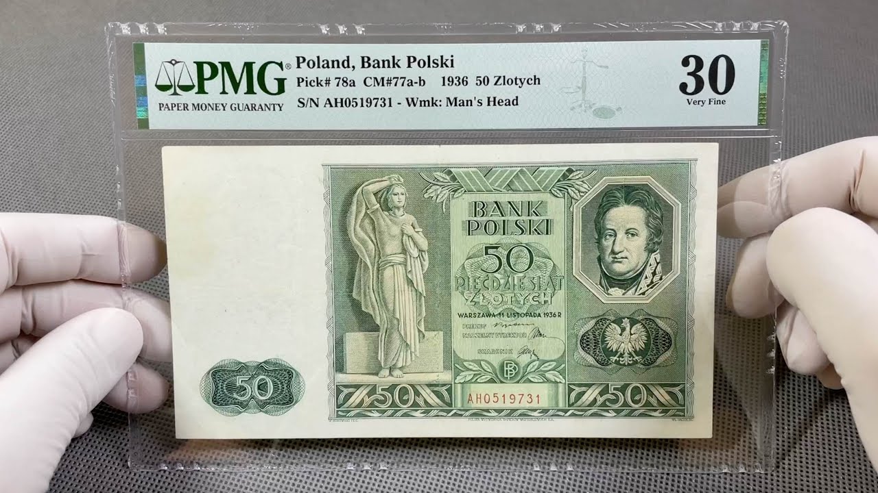 50 złotych 1936 Dabrowski - niewprowadzony do obiegu, w pełni ukończony, piękny banknot II RP