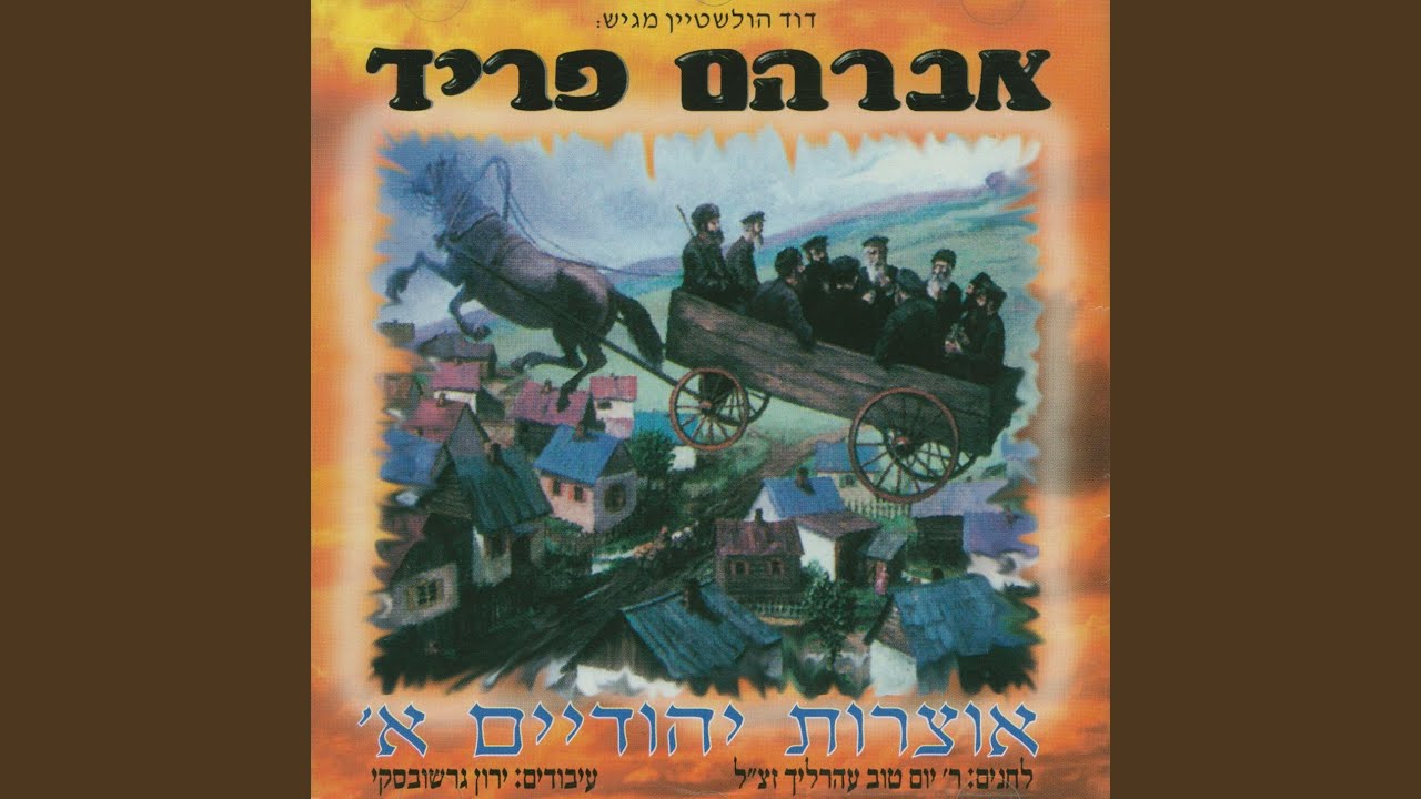 עלה קטן