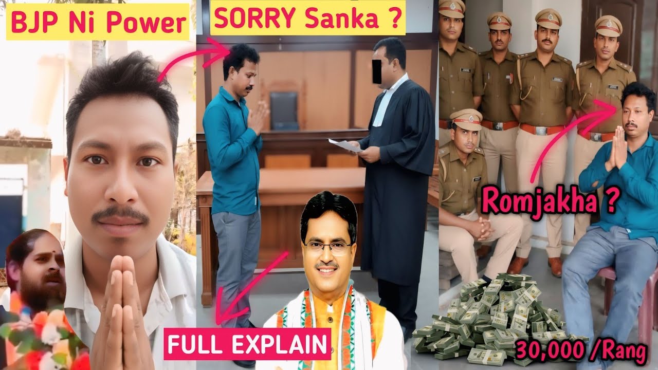 Devid Murasing Kiri Jagwi Sorry Sanka ? Tangwi Kebono Kiriya Sorry Sanya Saka Devid Murasing?