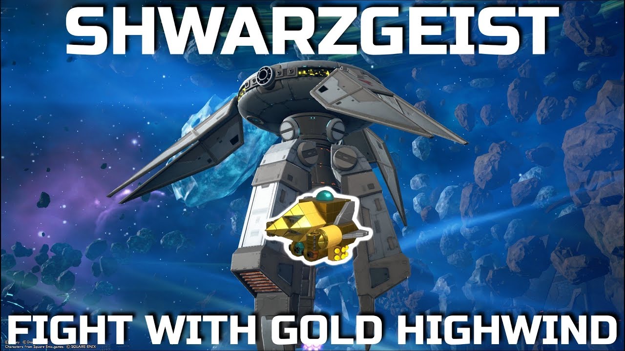 KINGDOM HEARTS 3 - FAST SHWARZGEIST - GOLDEN HIGHWIND