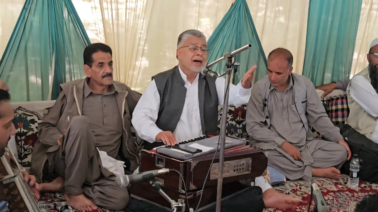 Yuth Roie Khursheed Taban Janan Kuth Sana Aasey / Kalam e Aziz Bahrari r.a / Abdul Rashid Hafiz Soab