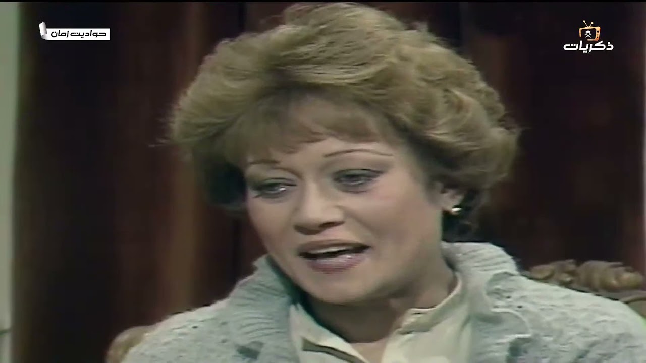 مسلسل حواديت زمان فريد شوقي زهرة العلا بعنوان: الحلم سيد الأخلاق